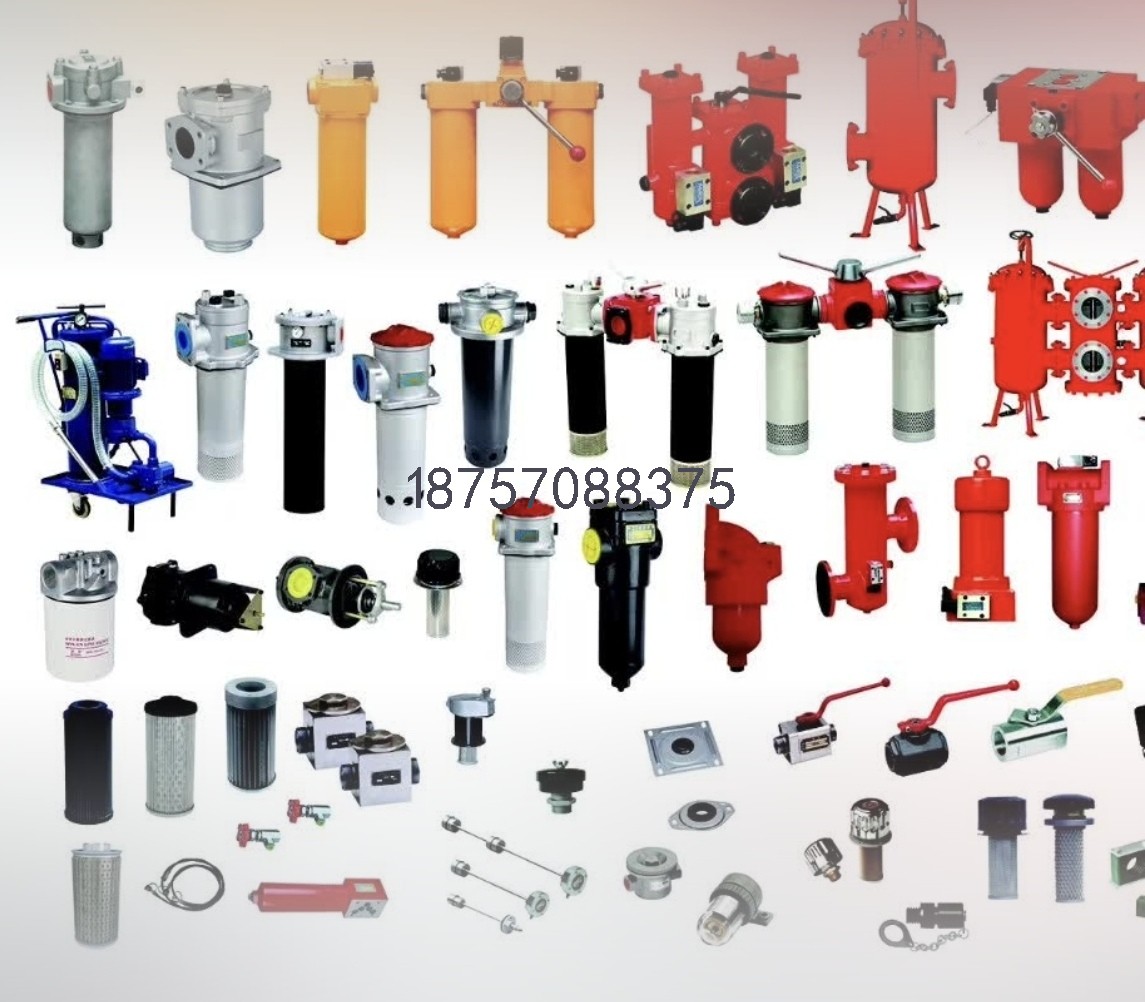 1759736605152692.jpg 国产化.jpg